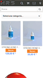 Mobile Screenshot of hrsshop.net